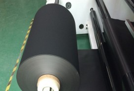 halogen free flame retardant plastic roll